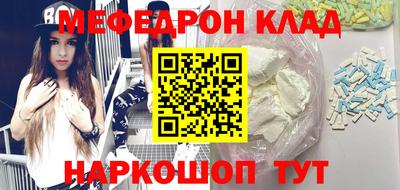 jwh Балашиха