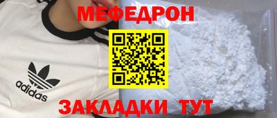 jwh Балашиха