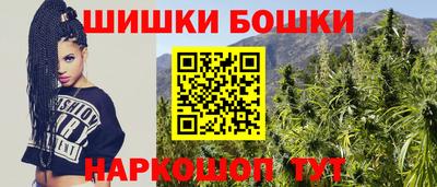 jwh Балашиха