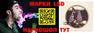 метадон Балаково