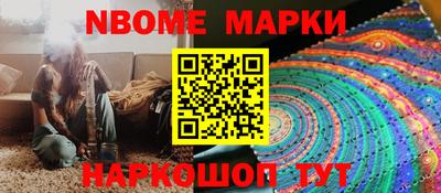 ГАЛЛЮЦИНОГЕННЫЕ ГРИБЫ Ковров