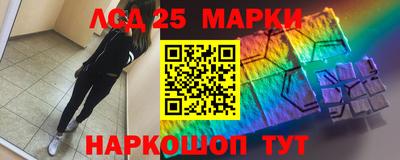 метадон Балаково