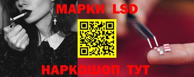 наркотики Балахна