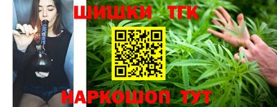 метадон Балаково