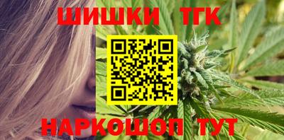 метадон Балаково