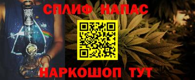метадон Балаково