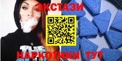 jwh Балашиха
