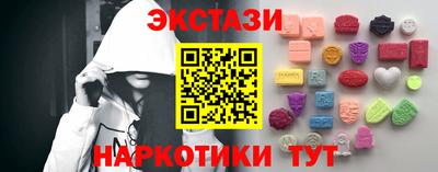 jwh Балашиха