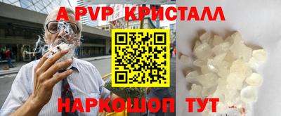 jwh Балашиха