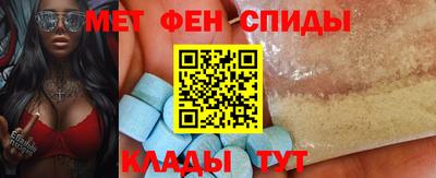 наркотики Балахна