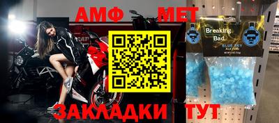 jwh Балашиха