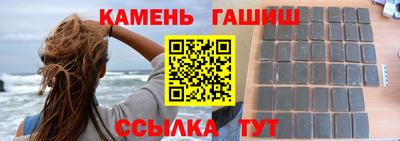 jwh Балашиха