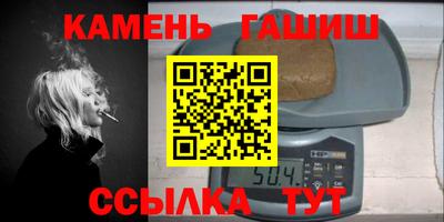 jwh Балашиха