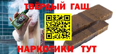 jwh Балашиха