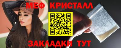 jwh Балашиха
