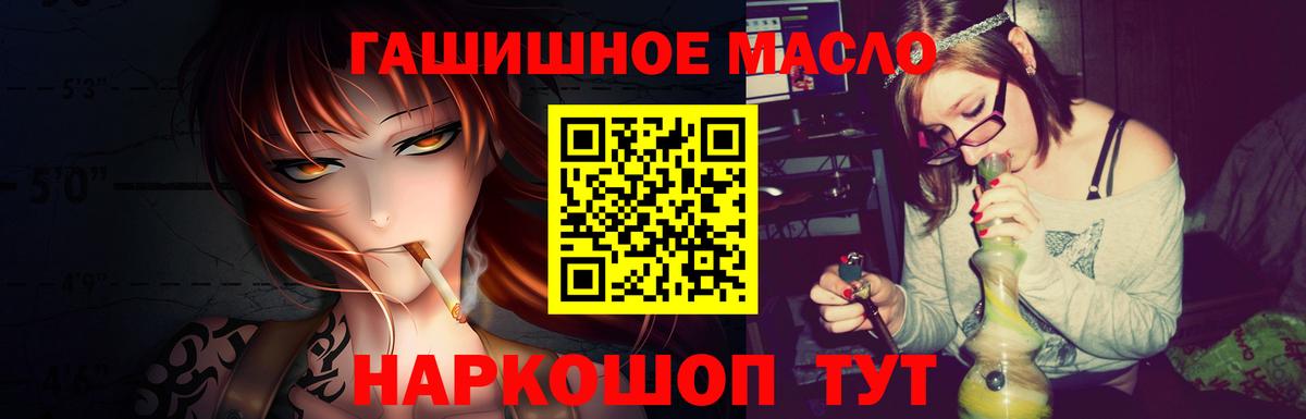  КОКАИН Дубна